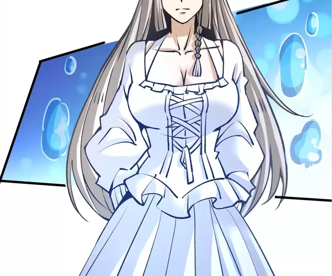Read Almighty Master chapter 235 image 6 on Lezhin