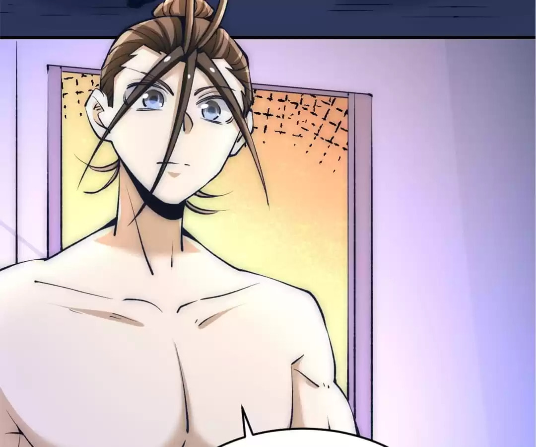 Read Almighty Master chapter 236 image 11 on Lezhin