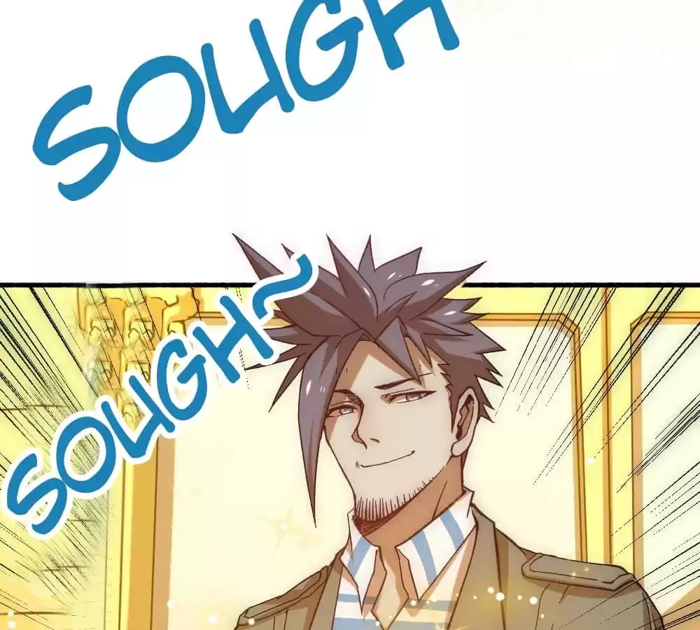 Read Almighty Master chapter 24 image 21 on Lezhin