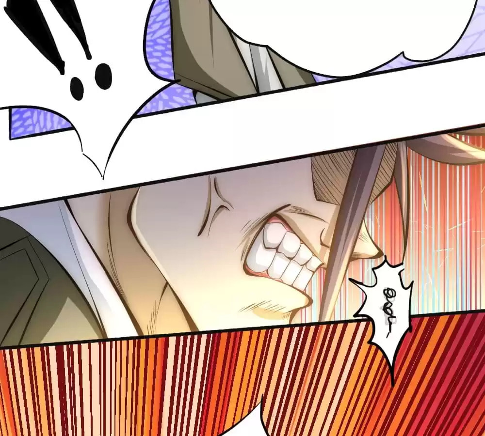 Read Almighty Master chapter 24 image 79 on Lezhin
