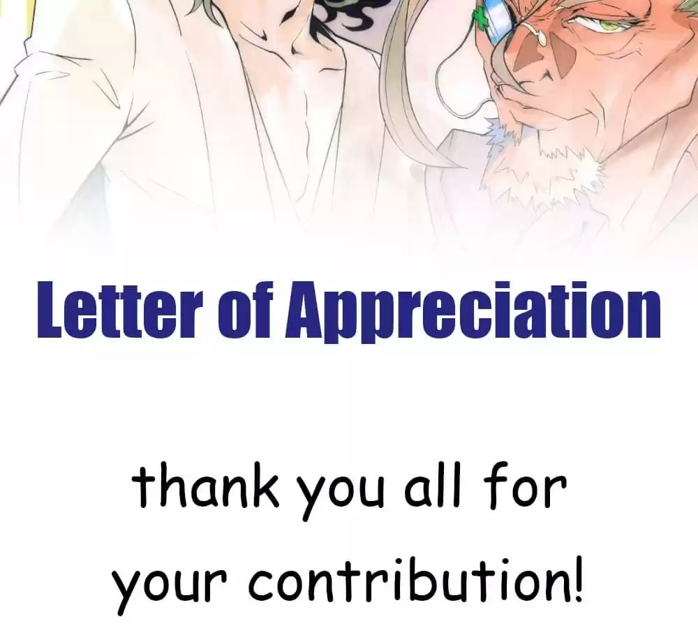 Read Almighty Master chapter 24 image 93 on Lezhin