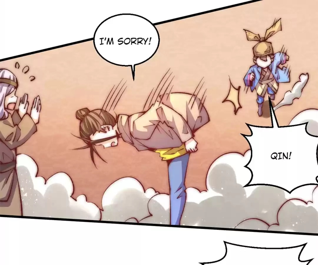 Read Almighty Master chapter 241 image 16 on Lezhin