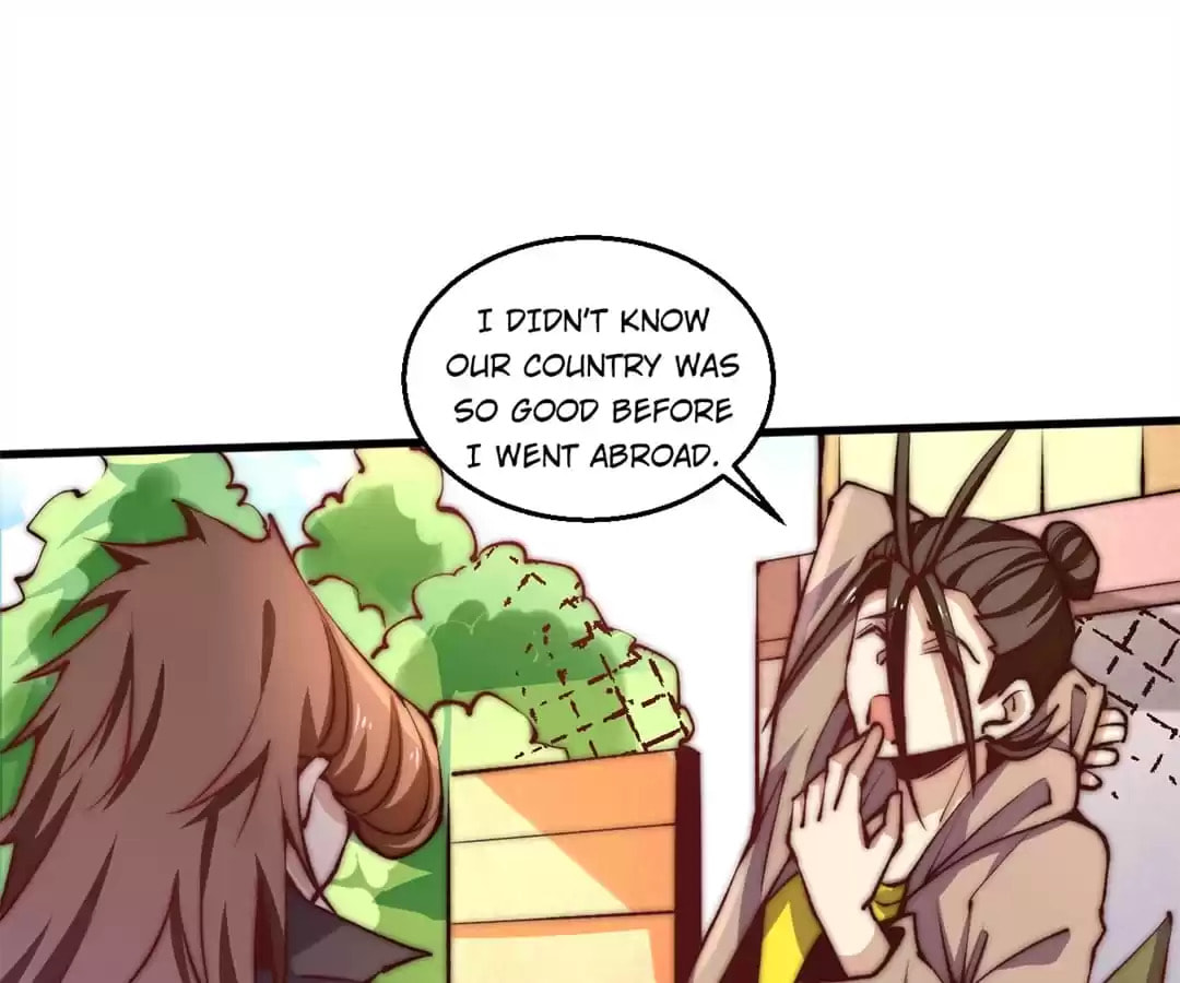 Read Almighty Master chapter 242 image 1 on Lezhin
