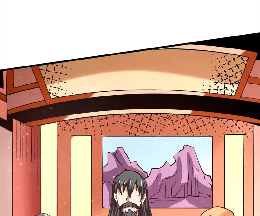 Read Almighty Master chapter 242 image 67 on Lezhin