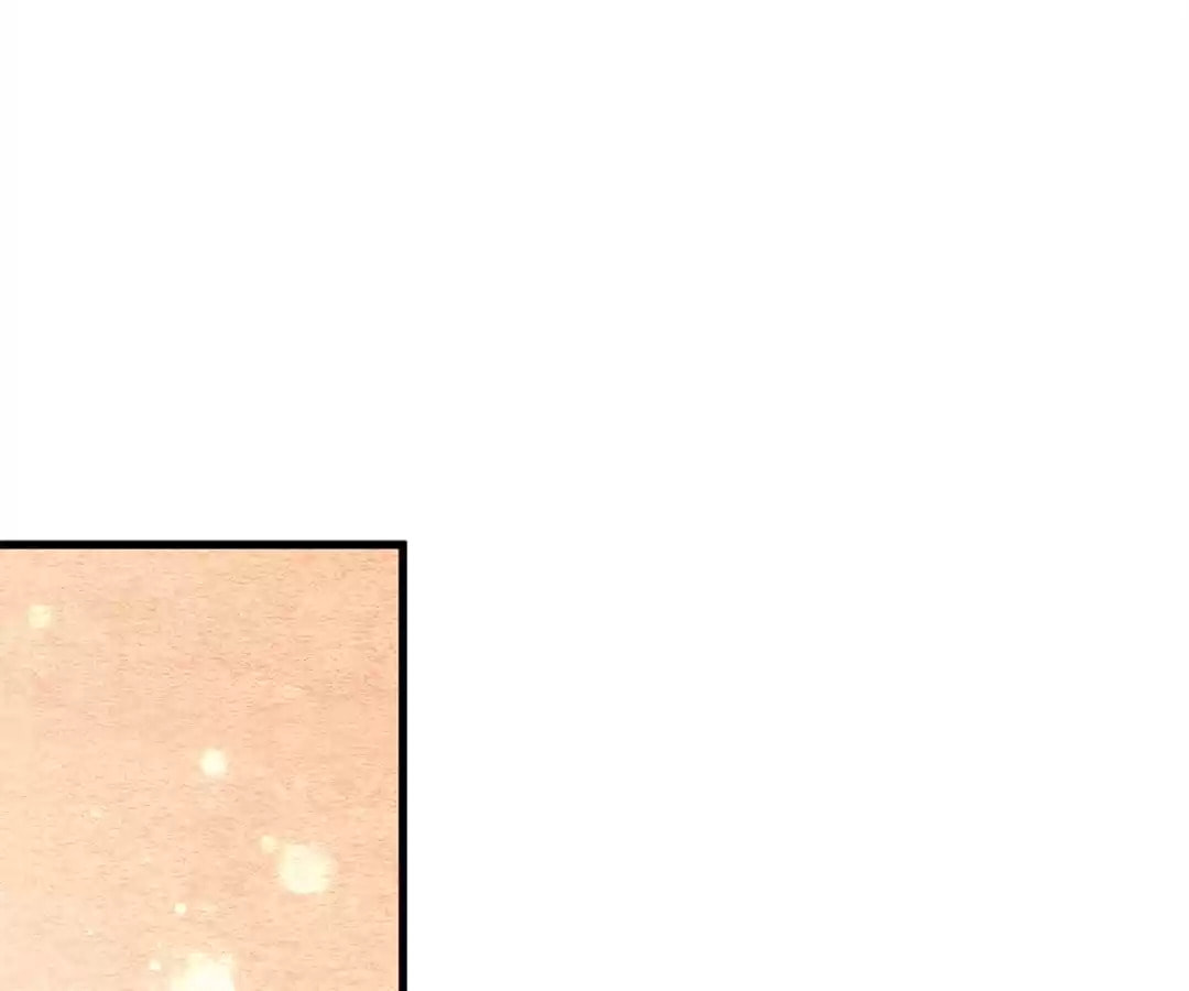 Read Almighty Master chapter 251 image 28 on Lezhin