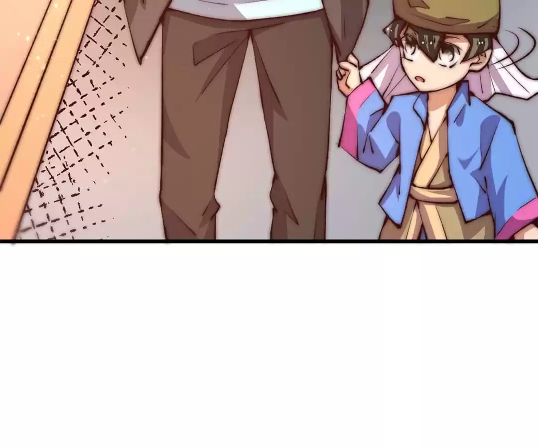 Read Almighty Master chapter 251 image 33 on Lezhin
