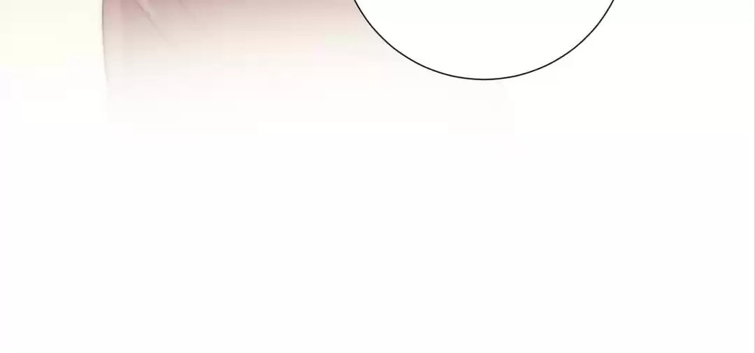 Read Almighty Master chapter 259 image 65 on Lezhin