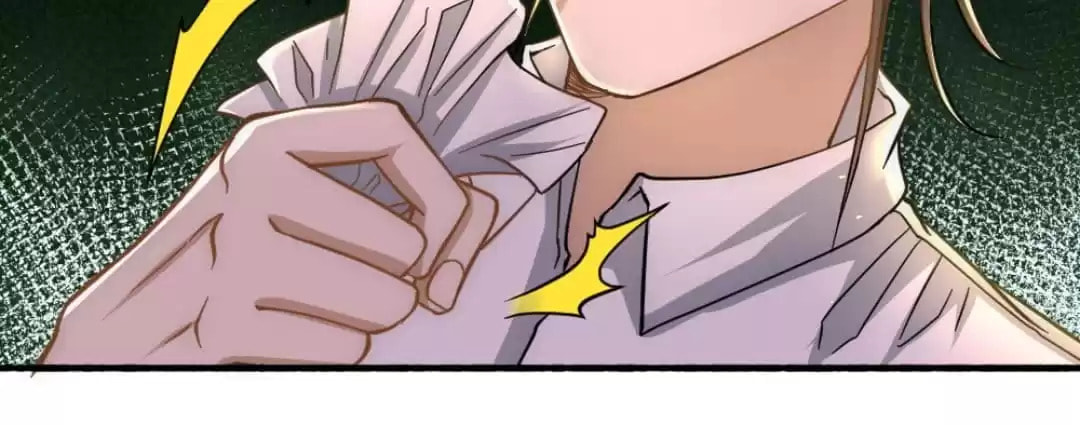 Read Almighty Master chapter 26 image 21 on Lezhin