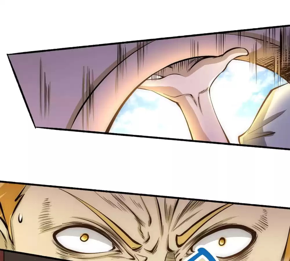 Read Almighty Master chapter 27 image 32 on Lezhin