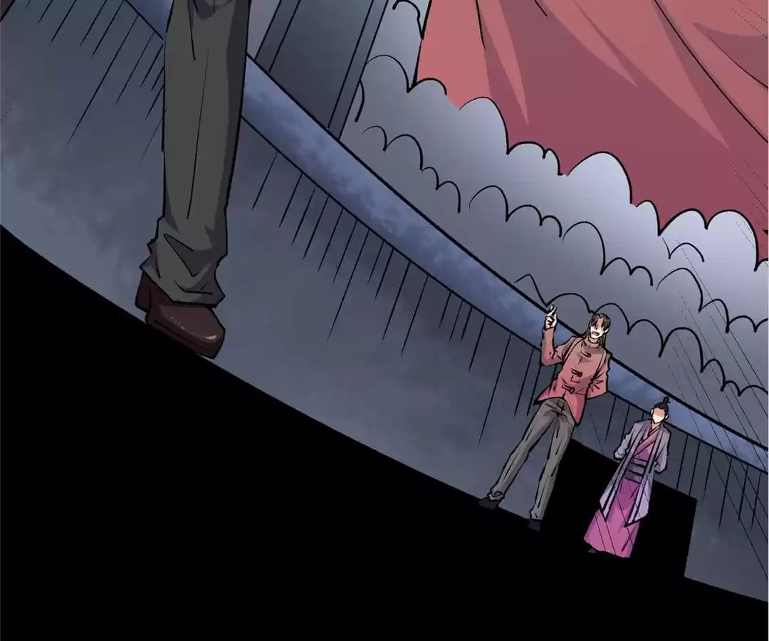 Read Almighty Master chapter 271 image 19 on Lezhin