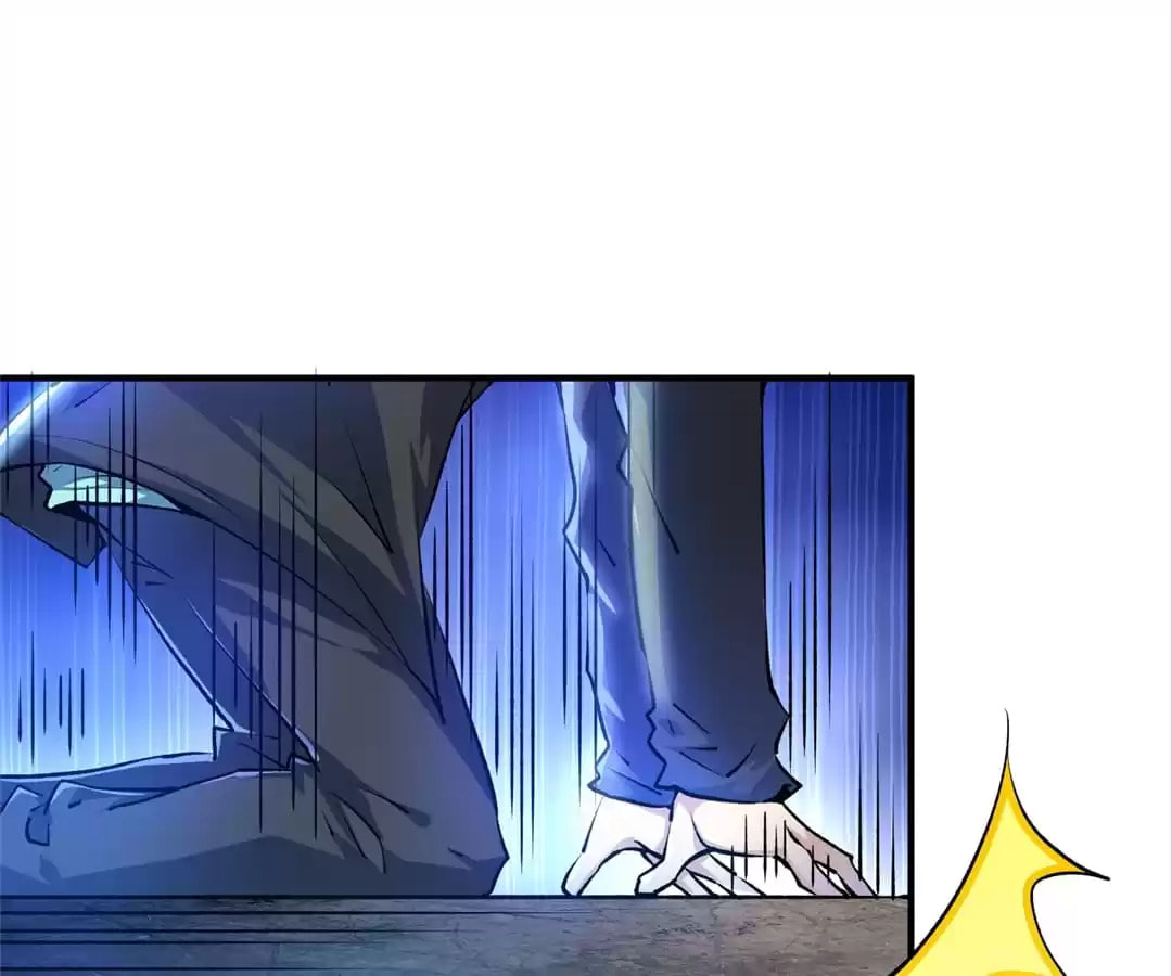 Read Almighty Master chapter 271 image 26 on Lezhin