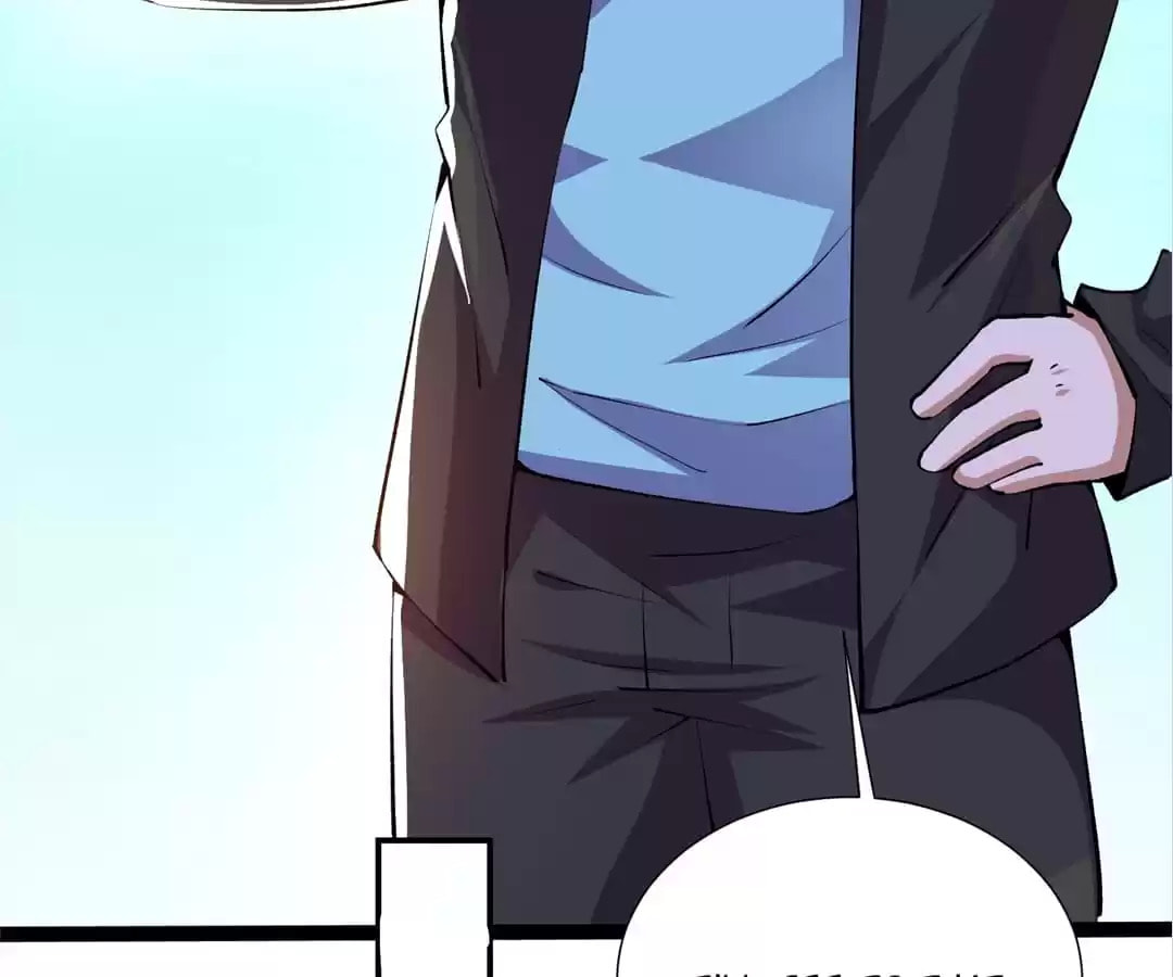 Read Almighty Master chapter 275 image 16 on Lezhin