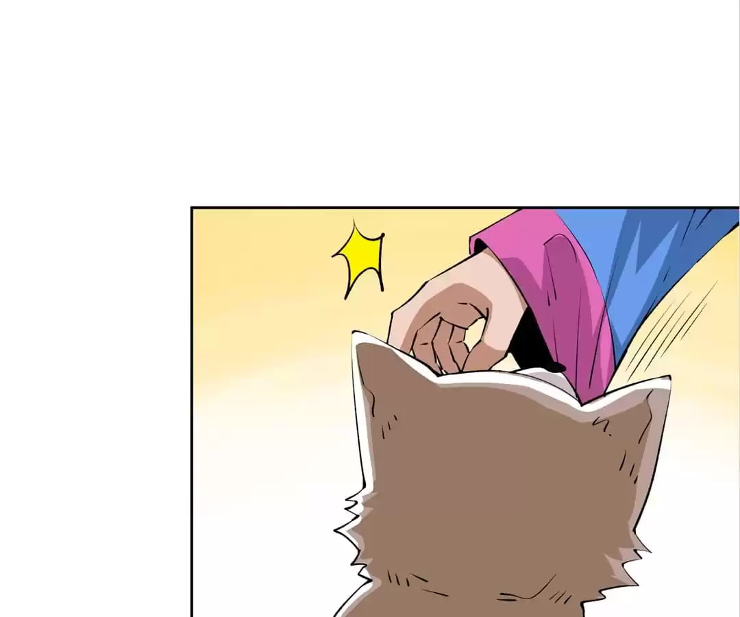 Almighty Master Chapter 279 page 14 - 