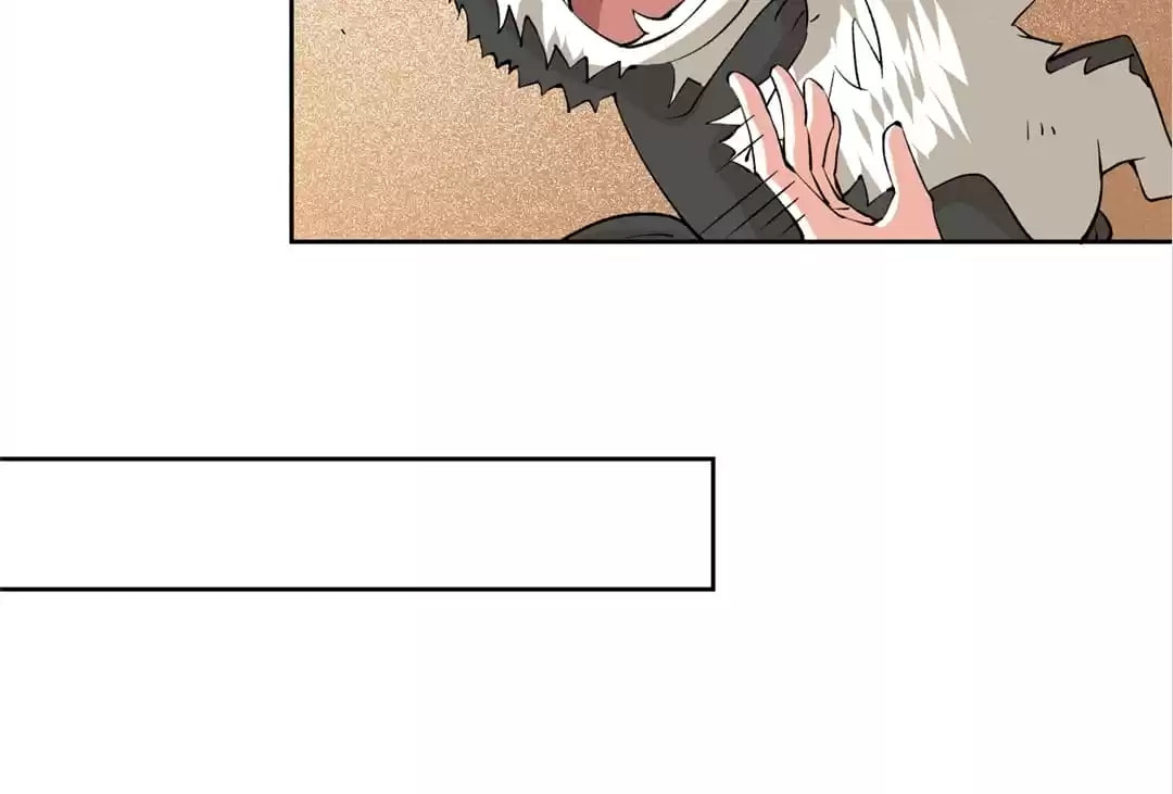 Read Almighty Master chapter 280 image 13 on Lezhin