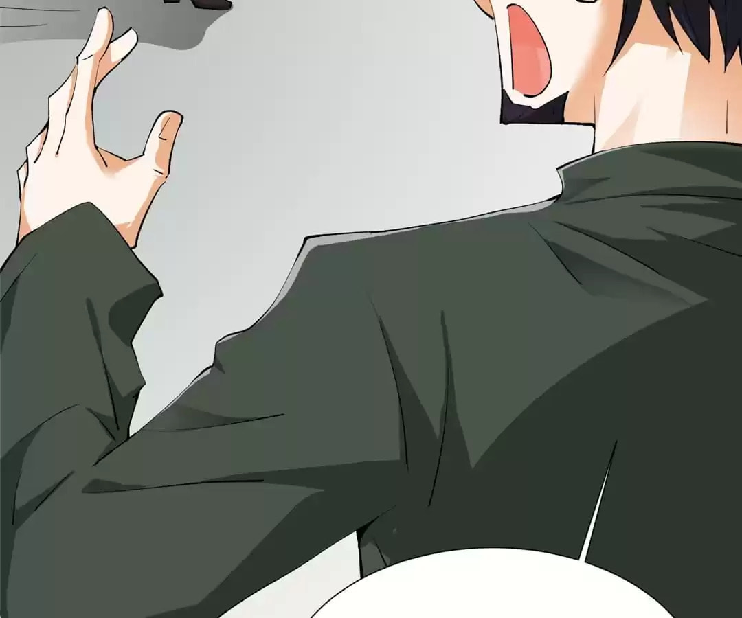 Read Almighty Master chapter 286 image 45 on Lezhin