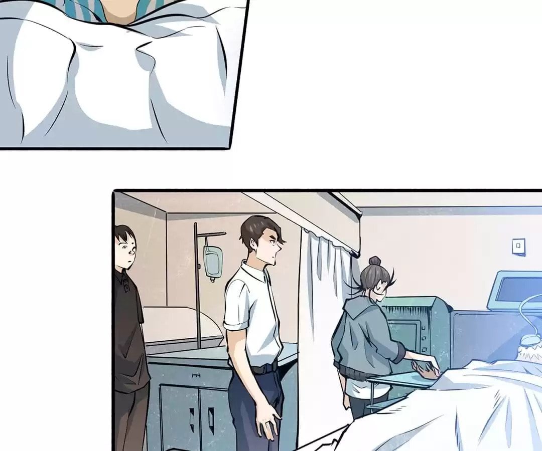 Read Almighty Master chapter 3 image 3 on Lezhin