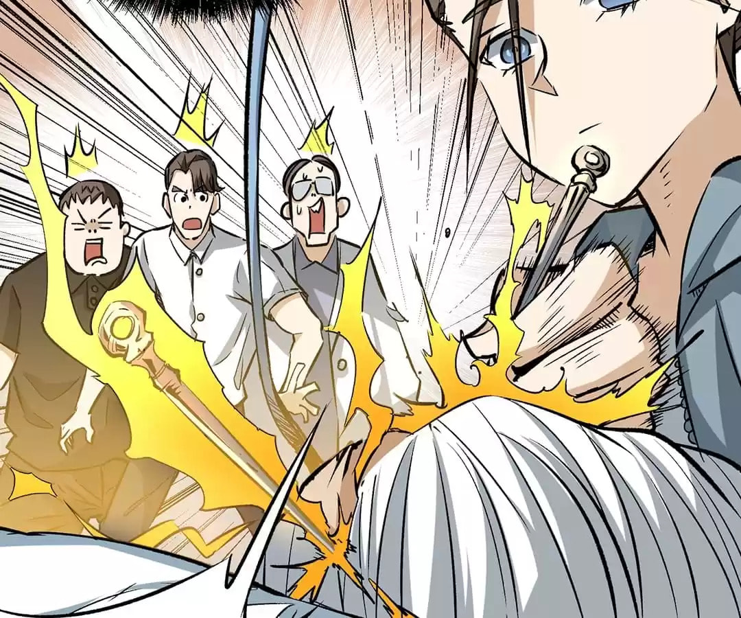 Read Almighty Master chapter 3 image 6 on Lezhin