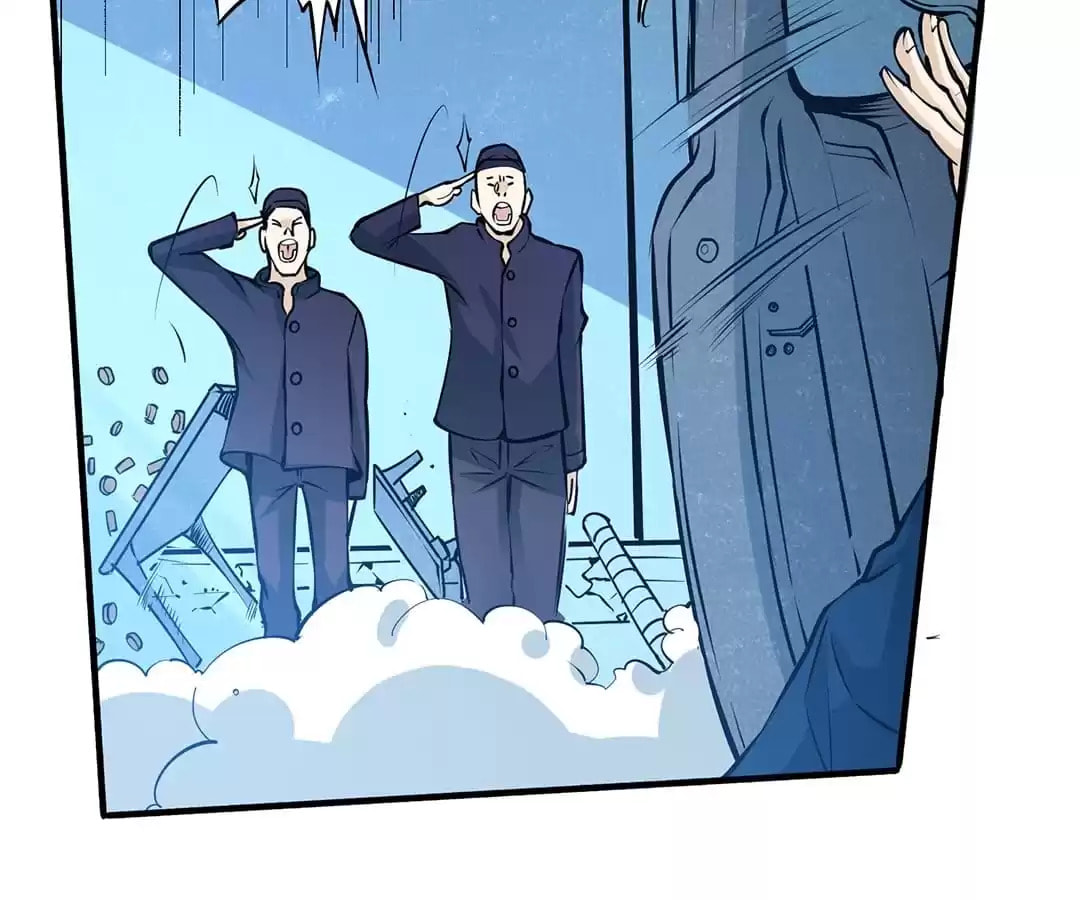 Read Almighty Master chapter 3 image 79 on Lezhin