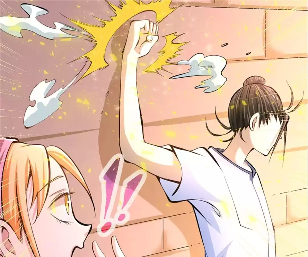 Read Almighty Master chapter 30 image 15 on Lezhin