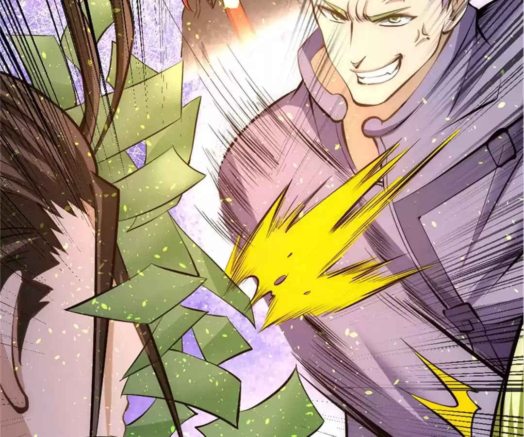 Read Almighty Master chapter 30 image 76 on Lezhin