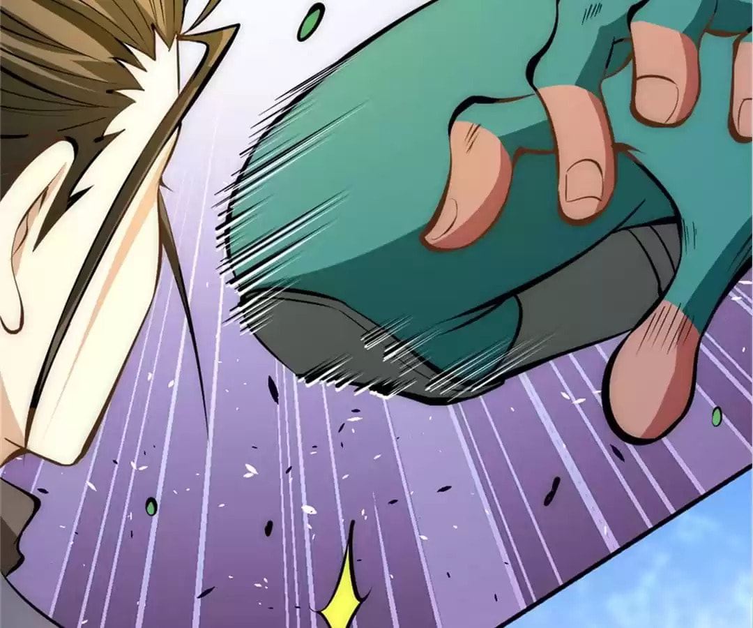 Read Almighty Master chapter 33 image 20 on Lezhin