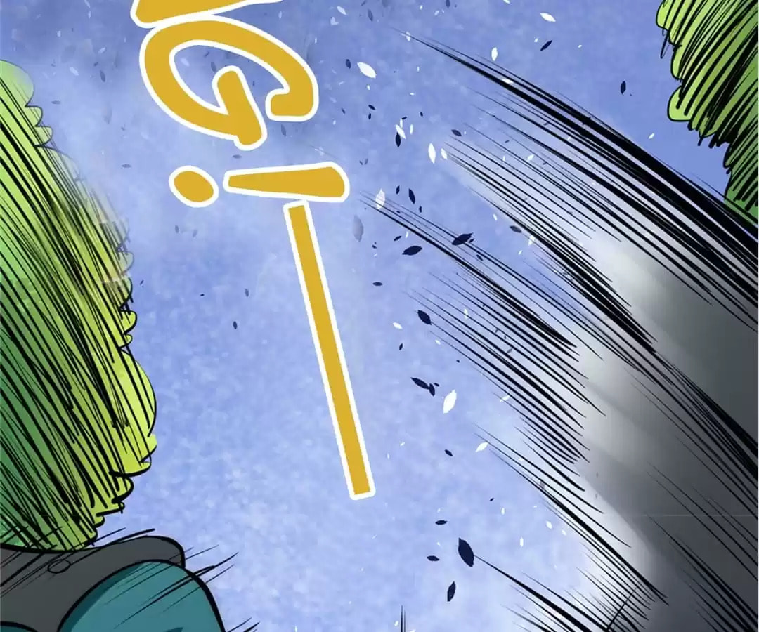 Read Almighty Master chapter 33 image 23 on Lezhin