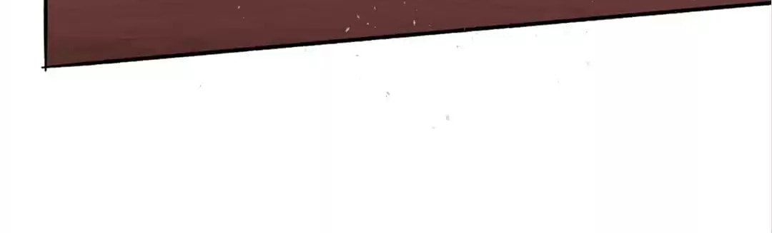 Read Almighty Master chapter 38 image 43 on Lezhin