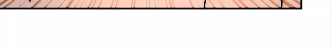 Read Almighty Master chapter 39 image 81 on Lezhin