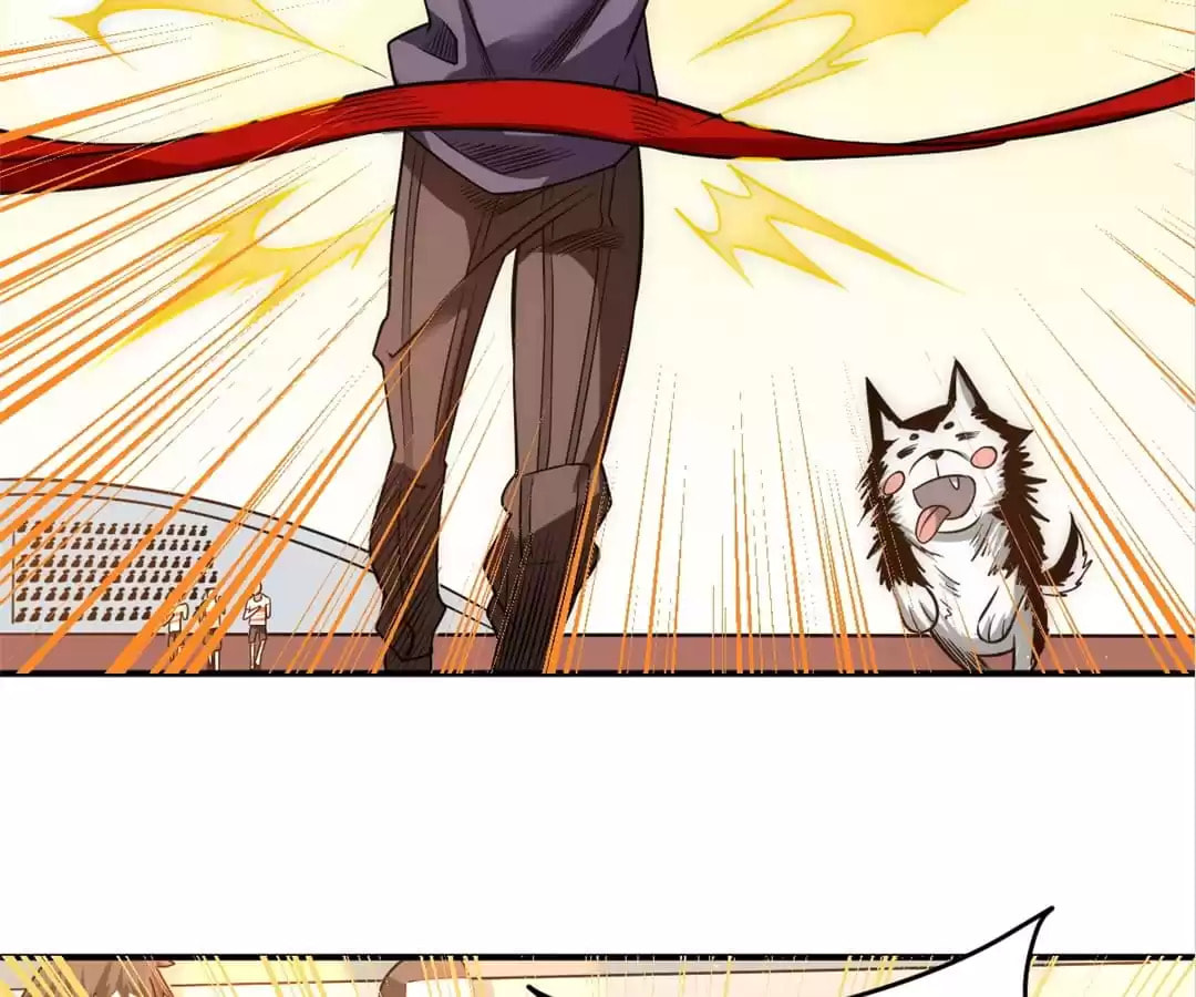 Read Almighty Master chapter 40 image 37 on Lezhin