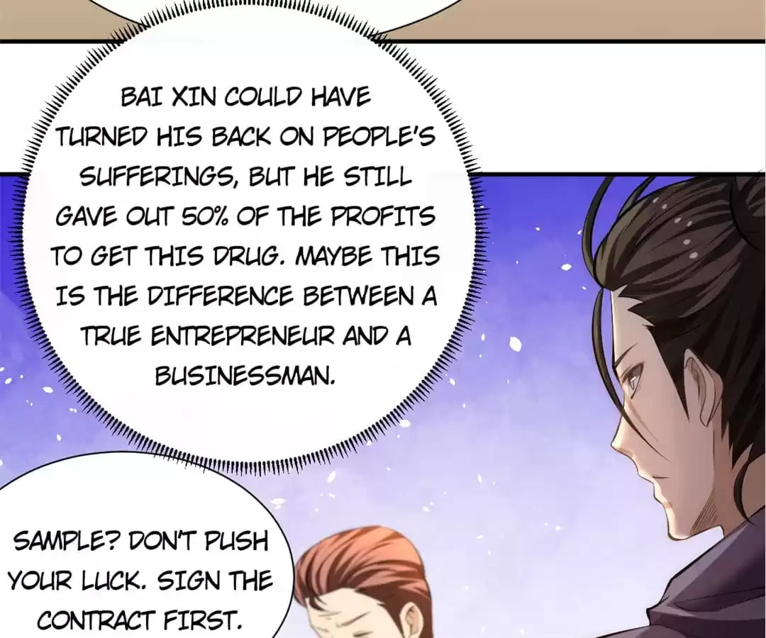 Read Almighty Master chapter 44 image 24 on Lezhin