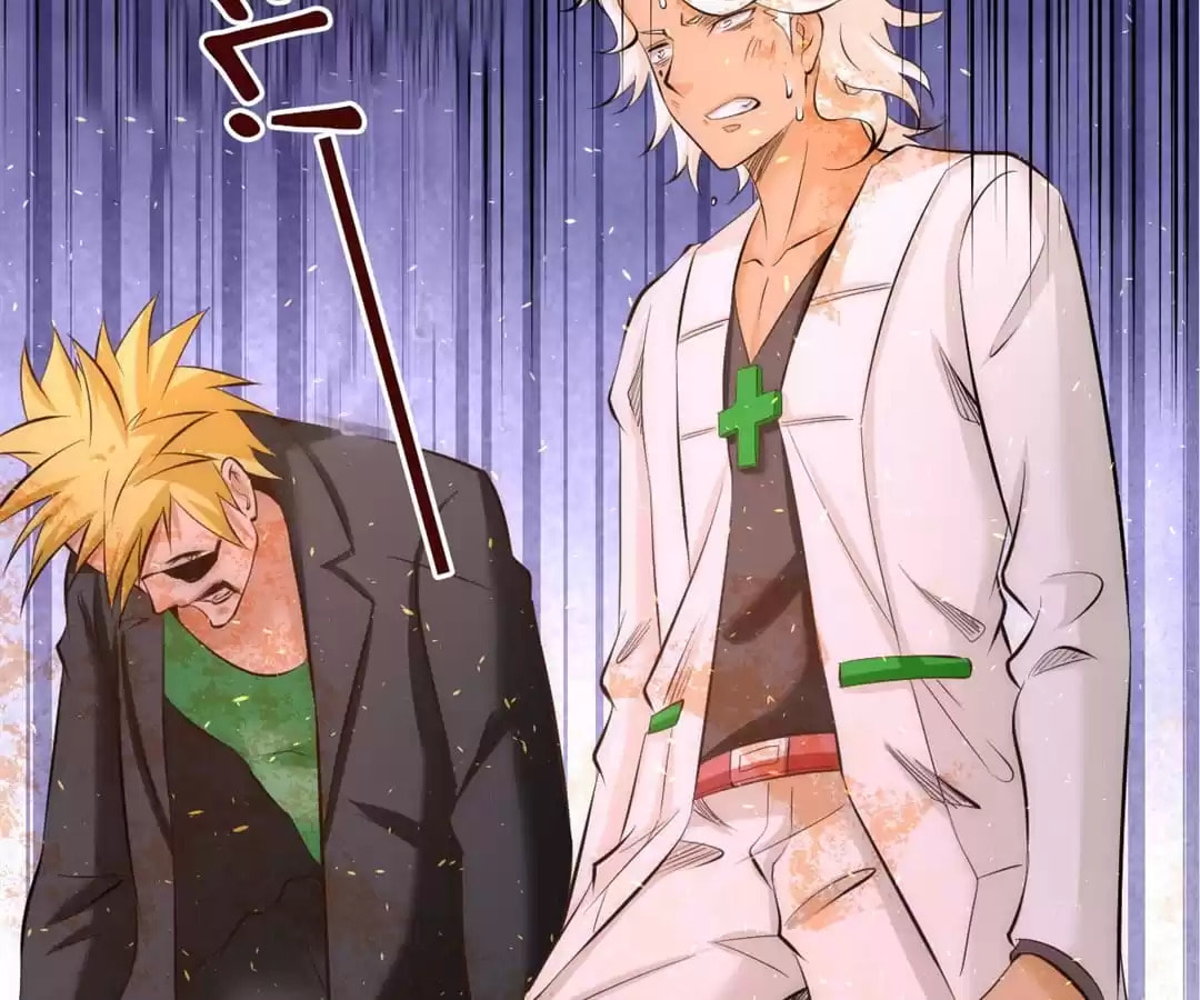 Read Almighty Master chapter 45 image 31 on Lezhin