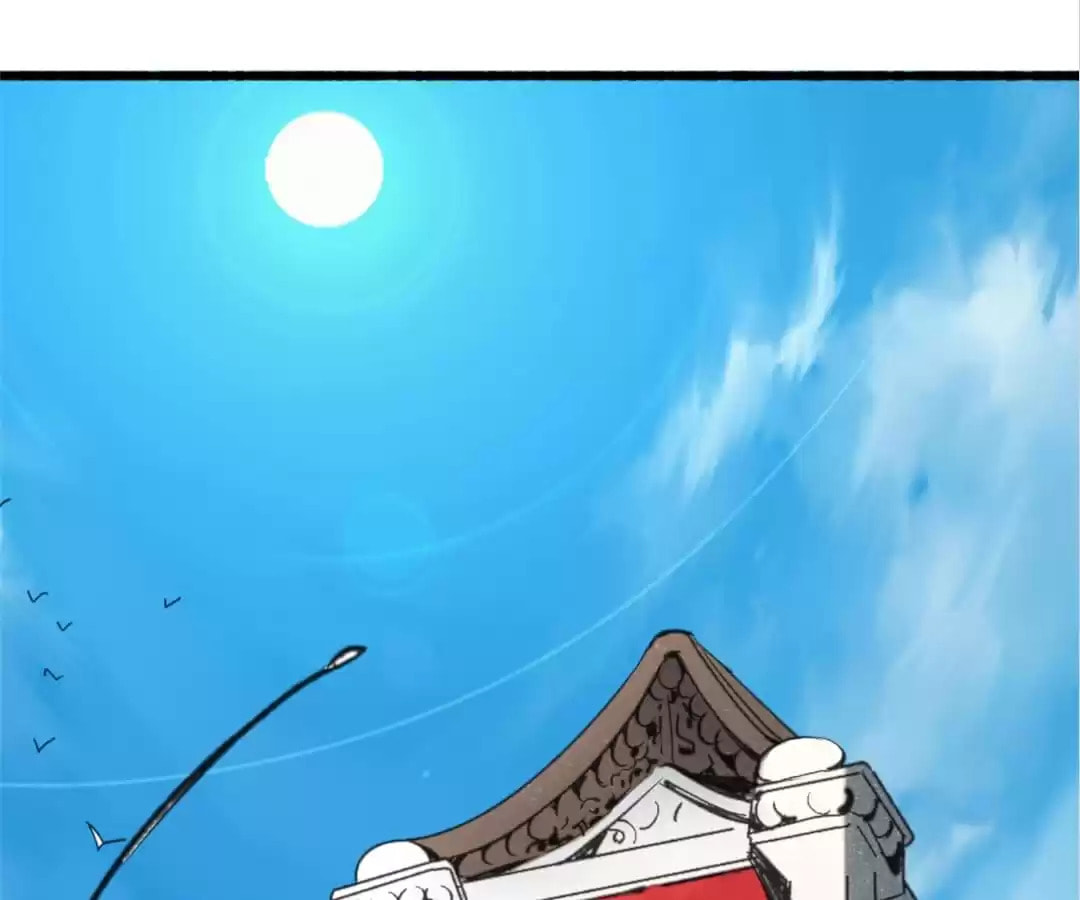 Read Almighty Master chapter 5 image 1 on Lezhin