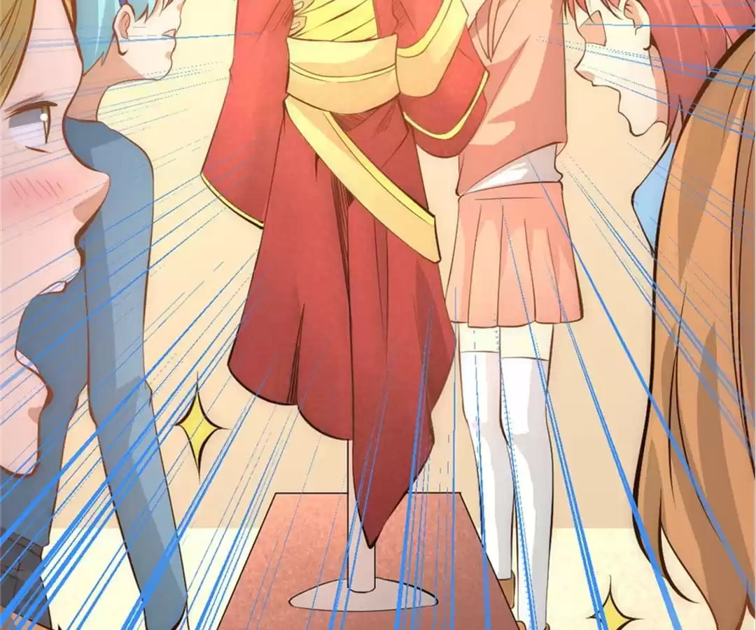 Read Almighty Master chapter 57 image 71 on Lezhin