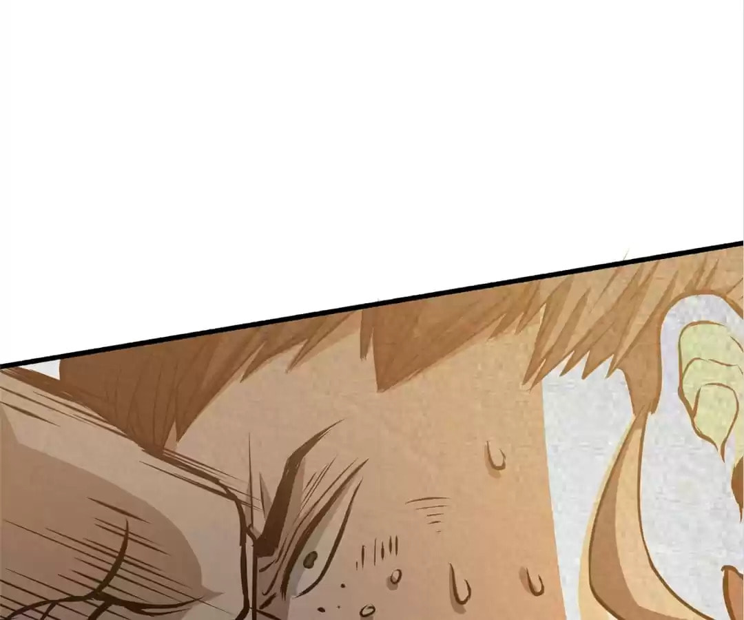 Read Almighty Master chapter 6 image 51 on Lezhin