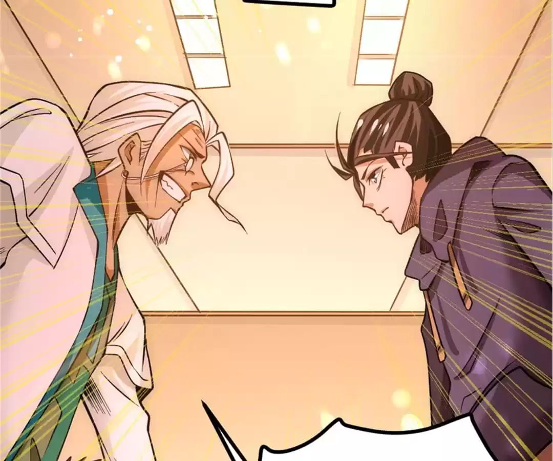 Read Almighty Master chapter 60 image 9 on Lezhin