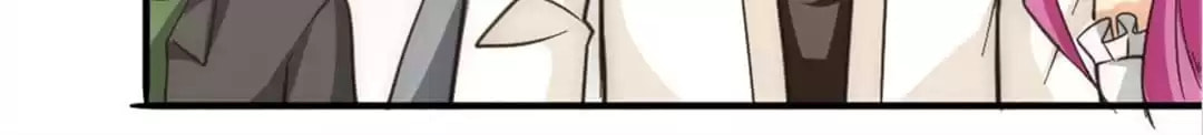 Read Almighty Master chapter 61 image 18 on Lezhin