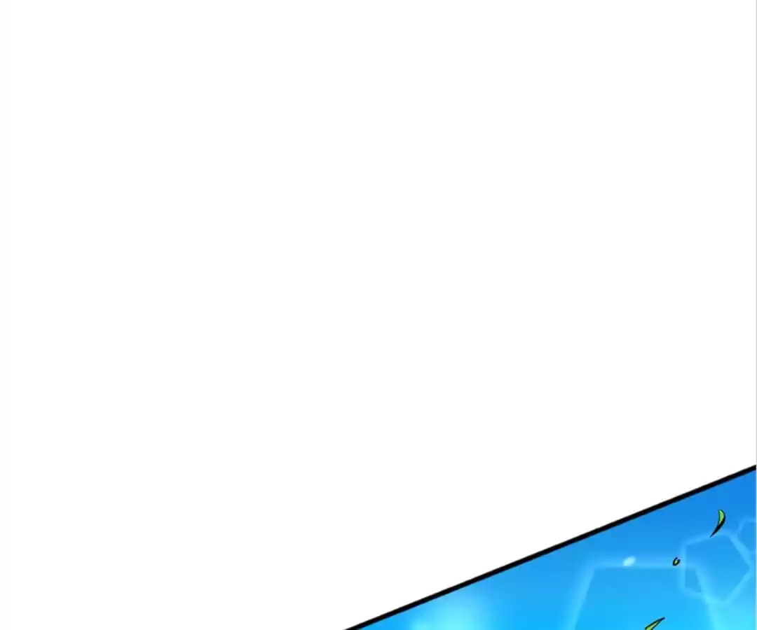 Read Almighty Master chapter 62 image 19 on Lezhin