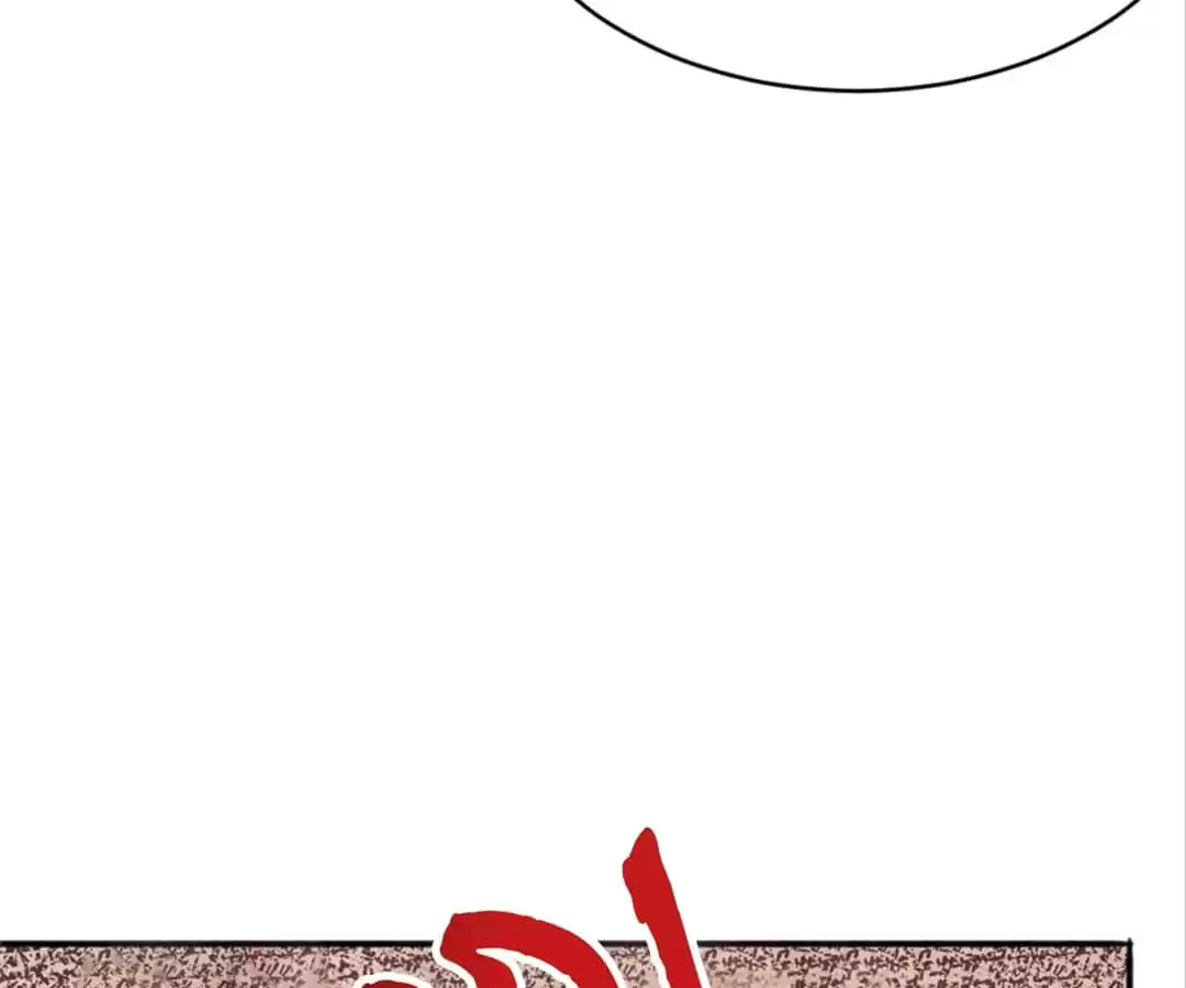 Read Almighty Master chapter 64 image 8 on Lezhin