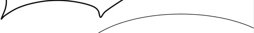 Read Almighty Master chapter 66 image 19 on Lezhin