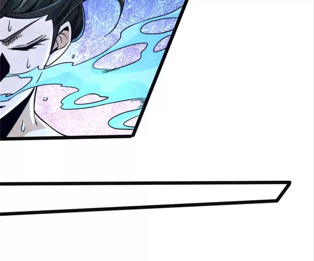 Read Almighty Master chapter 69 image 47 on Lezhin
