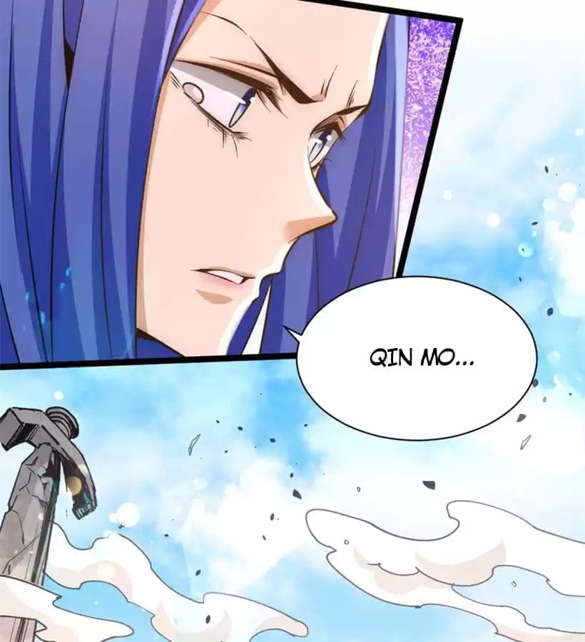 Read Almighty Master chapter 70 image 78 on Lezhin