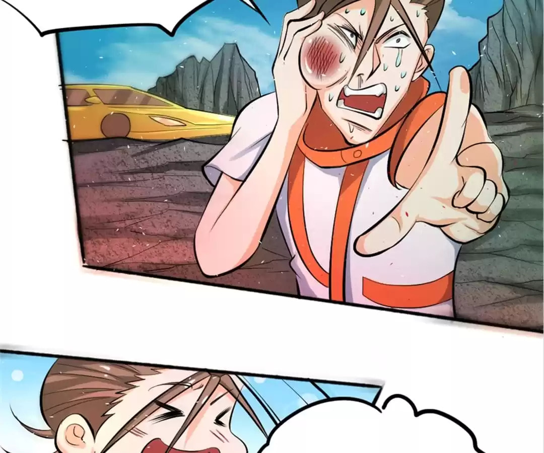 Read Almighty Master chapter 72 image 17 on Lezhin