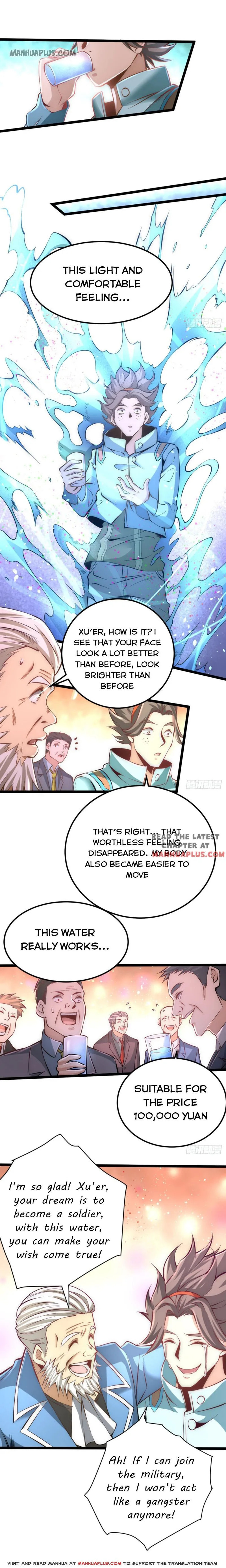 Read Almighty Master chapter 76.5 image 1 on Lezhin