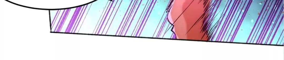 Read Almighty Master chapter 78 image 24 on Lezhin
