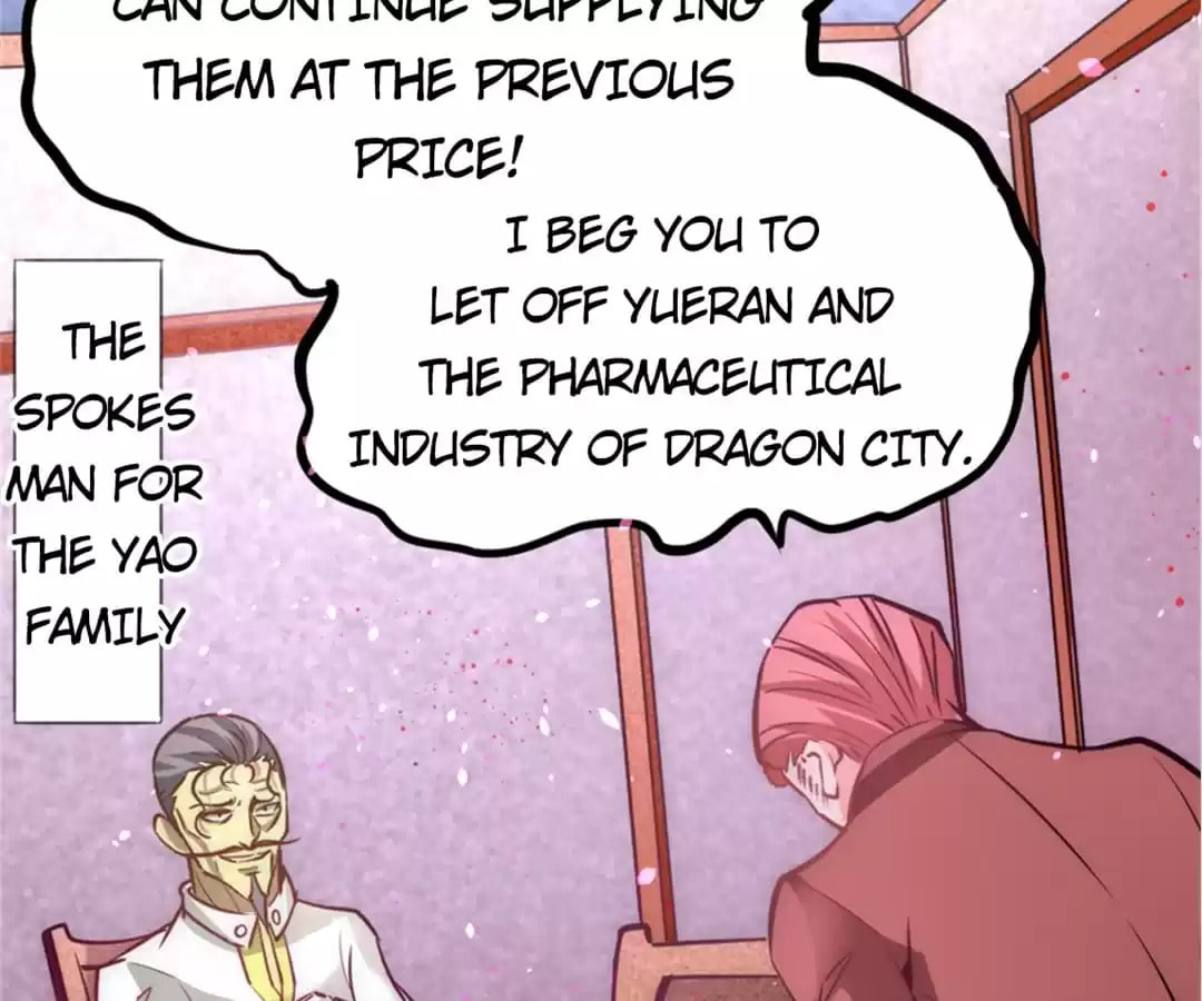 Read Almighty Master chapter 78 image 9 on Lezhin