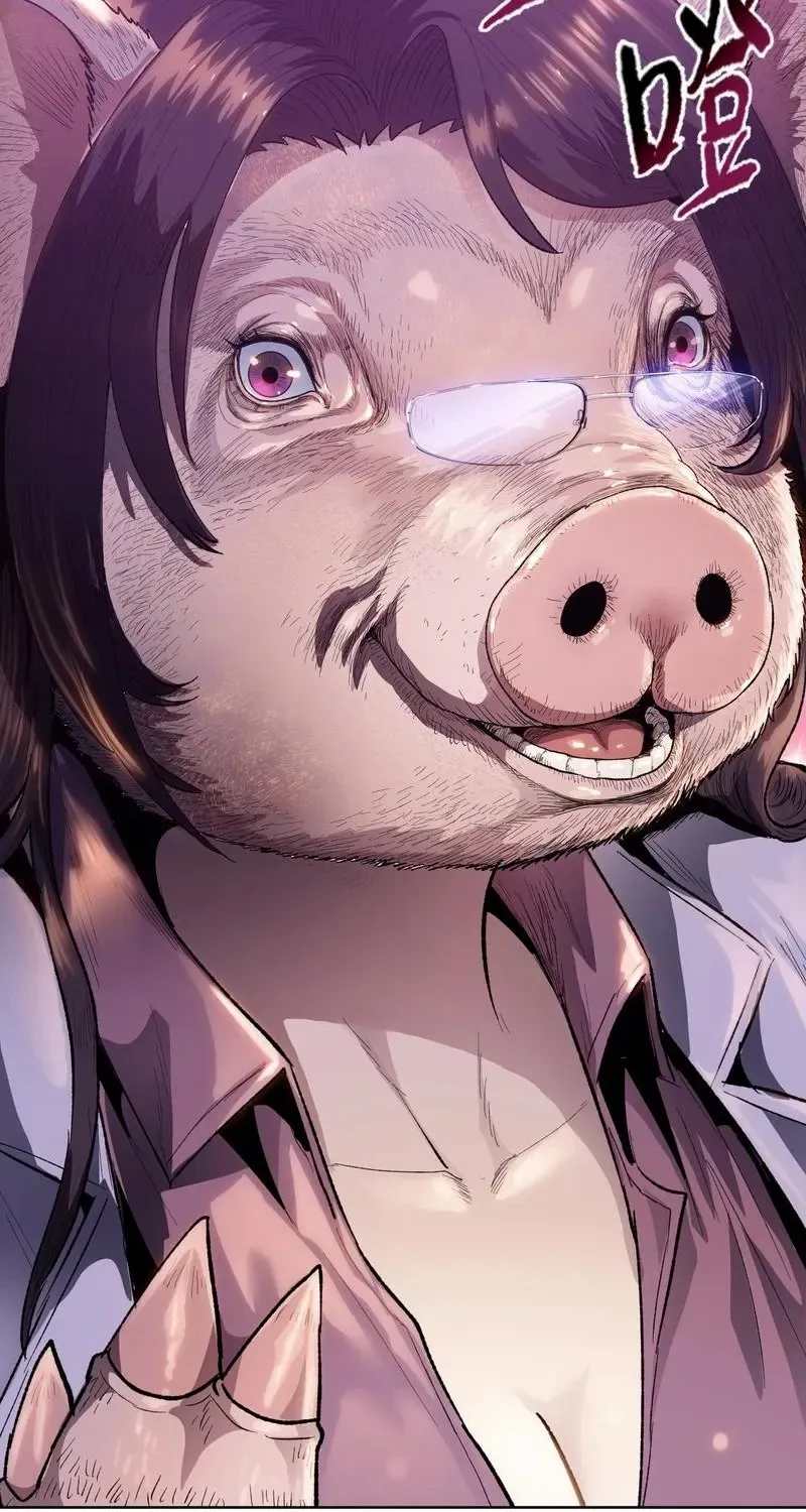 Read Almighty Pig Slaughtering Knife chapter 1 image 13 on Lezhin