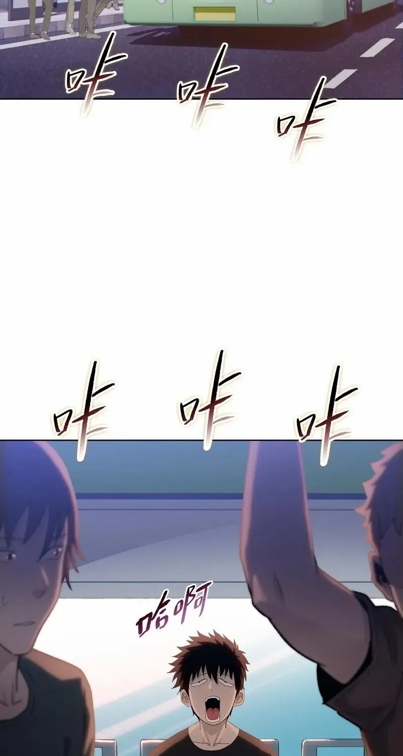 Read Almighty Pig Slaughtering Knife chapter 1 image 35 on Lezhin