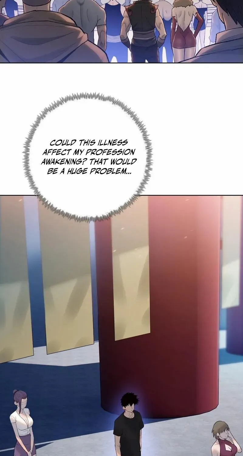 Read Almighty Pig Slaughtering Knife chapter 1 image 44 on Lezhin