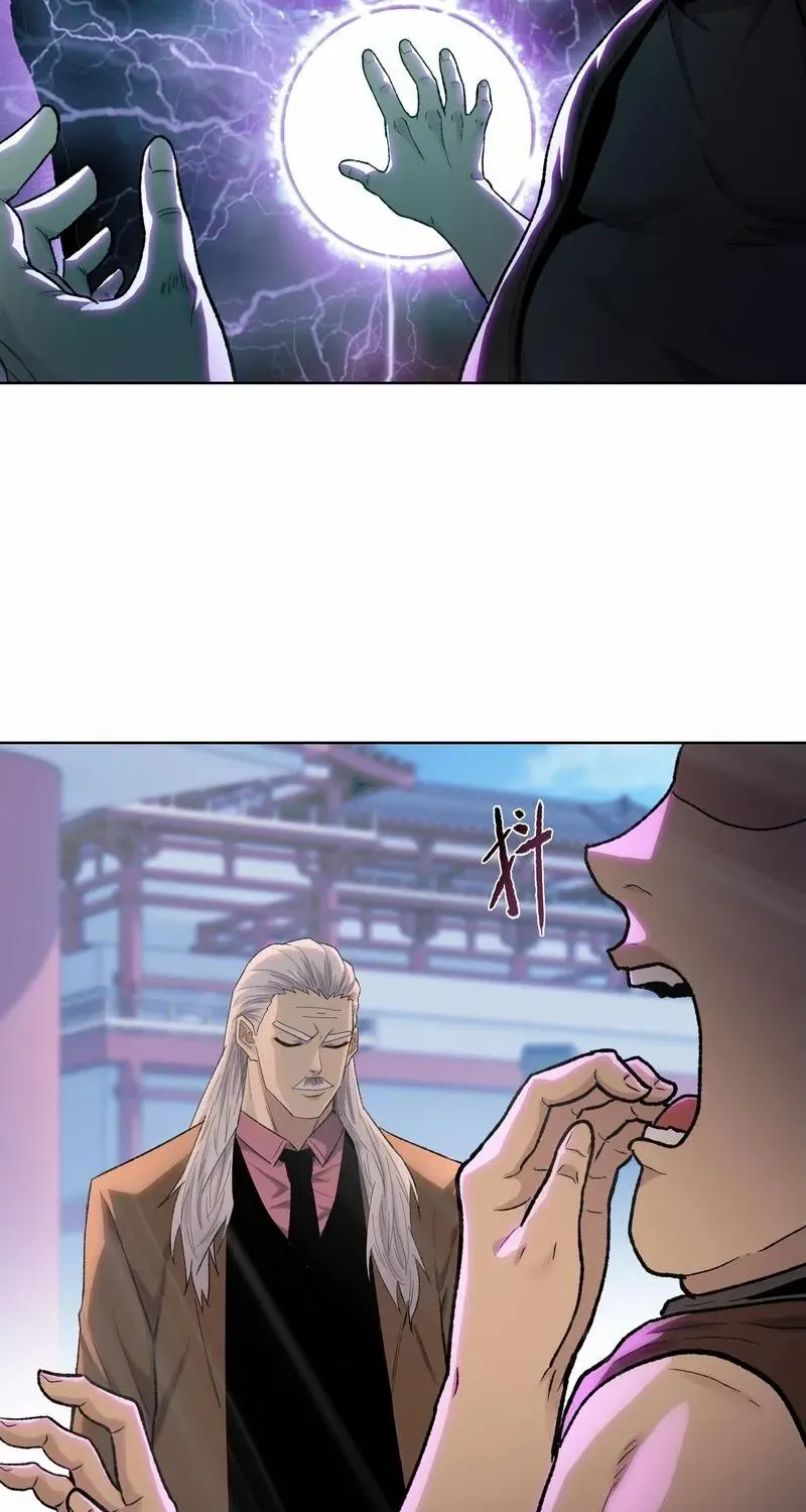 Read Almighty Pig Slaughtering Knife chapter 1 image 66 on Lezhin