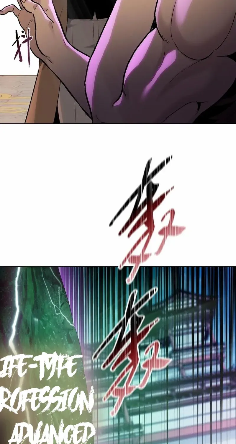 Read Almighty Pig Slaughtering Knife chapter 1 image 67 on Lezhin